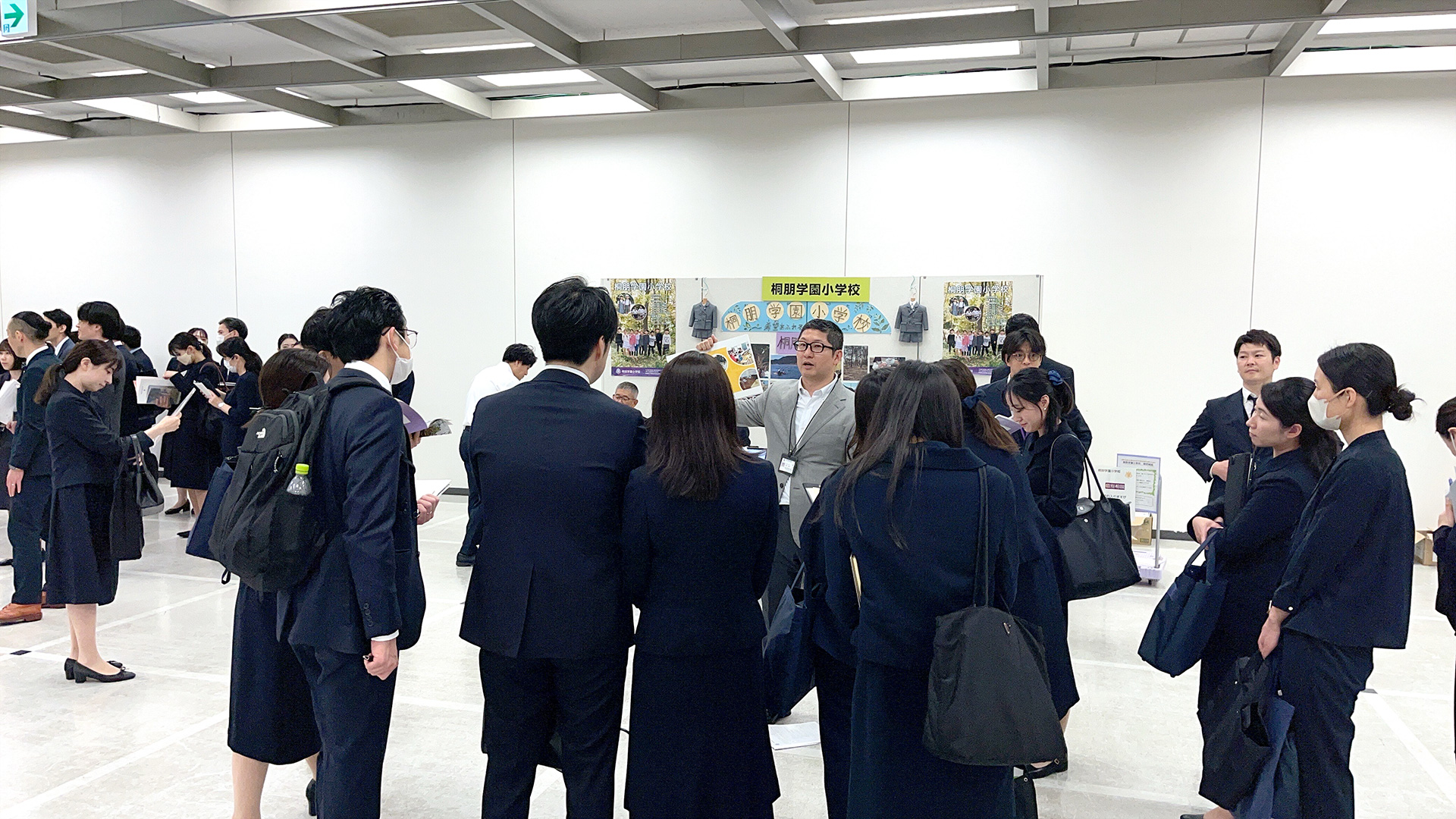 第8回東京私立小学校展